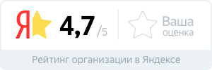 Рейтинг клининговой компании в Москве ХОУМ КЛИНИНГ